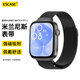 ESCASE適用華為watch fit4表帶Fit4Pro/fit3米蘭尼斯表帶不銹鋼防水腕帶磁吸搭扣透氣舒適黑色