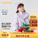巴拉巴拉童裝女童棉服兩件套2024秋冬裝印花連帽外套潮流戶外208424106003