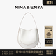 NINA&ENYA妮娜恩雅【雪莉包中號】輕奢真皮女包納帕紋頭層牛皮單肩腋下包 奶昔白(單肩斜挎女包)