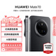 華為（HUAWEI）Mate 70智能手機鴻蒙AI紅楓原色影像玄武架構學生機情人節(jié)七夕送禮【華為官方授權正品速發(fā)】 曜石黑 12GB+512GB 官方標配