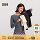 森馬（Semir）長袖T恤女吸濕發(fā)熱抗菌緊身內(nèi)搭2024圓領(lǐng)抓絨套頭衫109724101007