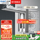 正泰（CHNT）嵌入式插座隱藏插座 防水地插地面插座  電視冰箱插座 86型可調(diào)節(jié) 五孔10A【幻銀灰】