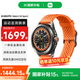 小米WatchS4Sport小米智能健康手表 國(guó)家補(bǔ)貼 心率血氧監(jiān)測(cè) 壓力呼吸監(jiān)測(cè) 戶外運(yùn)動(dòng)手表 液態(tài)硅膠表帶