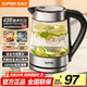 蘇泊爾（SUPOR）玻璃電水壺?zé)崴畨馗吲鸸璨Ａщ姛崴畨?1.7L燒水壺 SWF17E26A