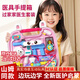 童雀醫(yī)生玩具兒童山姆同款小女孩聽診器1-3-6歲寶寶仿真生日禮物益智 升級款28件套【大手提箱醫(yī)療套裝】