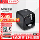 錦宮（KINGJIM） 標簽打印機SR5900C貼普樂固定資產寬幅電腦共享WIFI標簽打印機6-36mm 寬幅標簽機【SR5900C打印6-36mm】