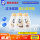 家安（HomeAegis）貝殼粉果蔬凈洗潔精100g*3瓶（食品用 無(wú)磷 去農(nóng)殘）