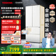 東芝（TOSHIBA）白珍珠548滿(mǎn)配法式多門(mén)雙系統超薄嵌入大容量制冰一級家用非大白梨國家補貼冰箱GR-RF548WI-PM165