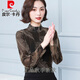 皮爾卡丹品牌高檔女裝 蕾絲網(wǎng)紗打底衫女長袖T恤秋冬洋氣高端印花小衫中年女士立領(lǐng)加絨上衣針織 金色(常規(guī)款) L 適合108-120斤