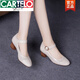 卡帝樂(lè)鱷魚(yú)（CARTELO）2025新款春夏季淺口單鞋女軟皮廣場(chǎng)舞女鞋軟底鏤空涼鞋中跟真皮鞋 米白 37