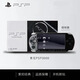 索尼掌上游戲機(jī)psp3000全新原裝掌上游戲機(jī)經(jīng)典掌機(jī)游戲機(jī)街機(jī)二手游戲掌機(jī) 原裝全新PSP3000鋼琴黑色 經(jīng)濟(jì)套餐8G內(nèi)存 準(zhǔn)新