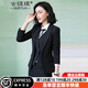 古緹琪小西裝女職業(yè)裝女裝套裝長(cháng)袖修身西裝外套女春秋商務(wù)正裝工作制服 黑西服+褲子【一扣】 L