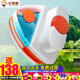 小獼猴家政專(zhuān)用擦玻璃神器25-55MM儲水強磁高層擦窗外雙面刮水清潔工具 