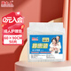 周大人加厚型成人護(hù)理墊 紙尿褲老年孕產(chǎn)婦產(chǎn)褥墊隔尿墊L號(hào)50片60*90cm