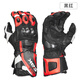 SBK摩托車(chē)競技手套長(cháng)款防護騎士手套機車(chē)賽車(chē)防摔騎行裝備四季男仿賽 SB-2黑紅色(可觸屏) XL(掌寬9-9.5cm)