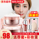 卡姿蘭（Carslan）明星素顏霜女 遮瑕隔離懶人霜嫩白面霜V7貴婦膏保濕裸妝提亮膚色 【升級(jí)款】01#水潤(rùn)雪肌50g