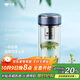 萬(wàn)象（WANXIANG）雙層弧形玻璃杯男女士帶濾網(wǎng)水杯灰藍色360ml便攜車(chē)載泡茶杯