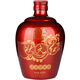 古越龍山狀元紅黃酒中國紅清爽型10度480ml*6壇婚慶升學(xué)宴喜慶版 480mL 6瓶