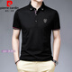 皮爾卡丹冰絲滑料短袖修身t恤男士夏季薄款翻領(lǐng)半袖POLO保羅衫衣服男裝 黑色 L 175建議135-150斤穿