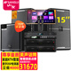 山水（SANSUI）KS510高端專業(yè)大功率商用KTV卡拉OK音響演出K歌包房家用家庭K歌唱歌影院全套套裝設(shè)備會(huì)議音箱 15吋專業(yè)箱+功放2臺(tái)+效果器+18吋炮+點(diǎn)歌機(jī)