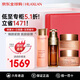 嬌韻詩（CLARINS）彈簧水乳面霜雙萃精華護(hù)膚品套裝化妝品全套送女友生日禮物 四件套 彈簧水+雙萃精華+日晚霜