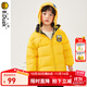 B.Duck小黃鴨童裝兒童羽絨服冬季男童保暖正反兩面穿外套 黃色（雙面穿） 110 cm