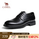駱駝（CAMEL）亮面皮鞋新款婚禮正裝鞋男簡約舒適商務(wù)鞋 G14S033172 黑色 42