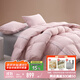 多喜愛(ài)家紡羽絨被 波蘭進(jìn)口潔凈白鴨絨 90羽絨被芯鴨絨秋冬保暖厚被子 耀享90白鴨絨【冬被】格韻霧粉 1.5米床(203*229cm)