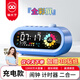 貓?zhí)涌梢暬?jì)時(shí)器學(xué)習(xí)專(zhuān)用兒童自律時(shí)間管理器兒童智能鬧鐘學(xué)生專(zhuān)用起床神器鬧鐘提醒器禮物生日送禮盒