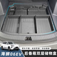 海獅06EV/DM后備箱雙層儲物盒置物收納隱藏填平魔盒內飾改裝件 海獅06EV/DMI上層后備箱儲物盒