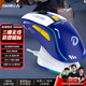 達(dá)爾優(yōu)（dareu）A950機(jī)甲版無(wú)線有線藍(lán)牙三模電競(jìng)游戲鼠標(biāo)適合中大手輕量化RGB充電帶底座