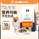 么么獸狗糧凍干雙拼幼犬成犬小中大型犬通用型挑食狗狗糧全價(jià)糧全階段 到手2袋6斤30%人選擇