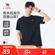 駱駝（CAMEL）男裝三防短袖t恤男春夏季圓領(lǐng)戶外山系休閑半袖體恤M15BAQR082