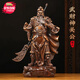 聚善緣財神關(guān)公神像擺件家用招財客廳辦公室供奉關(guān)二爺公司店鋪開業(yè)禮品 （提刀）大財神關(guān)公紋31*17*60cm*京倉速發(fā)
