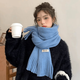 繪詩慧圍巾女2024秋冬新款圍脖保暖毛線圍巾純色大圍巾百搭情侶圍巾男 純色流蘇毛線圍巾【霧霾藍】