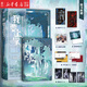 【共4冊(cè)、單本可選】我要上學(xué)1234 全套 現(xiàn)貨 原名砸鍋賣鐵去上學(xué) 紅刺北著 青春文學(xué)小說校園熱血?jiǎng)?lì)志言情 磨鐵圖書 新華書店正版 我要上學(xué)3