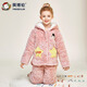 英博倫女童睡衣冬季加厚款兒童家居服三層夾棉珊瑚絨中大童 20336 粉色 150 cm