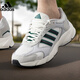 阿迪達斯 （adidas）休閑鞋男鞋夏季新款運動鞋Crazychaos老爹鞋減震跑步鞋F(xiàn)X9105 IH0457亮白/森林綠/金屬銀 43