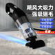 HELLOJOY寵物狗毛貓毛清理器強力吸塵器吸毛器吸床上貓咪毛發(fā)專用電動神器