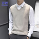 羅蒙（ROMON）毛衣男士休閑背心針織衫秋冬季商務(wù)修身保暖V領(lǐng)毛線(xiàn)衣百搭男裝