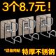 八千城不銹鋼臉盆掛鉤無痕免釘粘鉤衛(wèi)生間壁掛式掛盆神器盆子收納免打孔 臉盆架3個(gè)（7*7拉絲）+加送1個(gè)貼