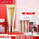 丸美（MARUBI）洗面奶女氨基酸控油潔面乳泡沫凝時緊致潔面晶抗皺緊致補(bǔ)水保濕 潔面+旅行套+面膜5片+精華20ml