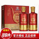 白水杜康52度白酒整箱濃香型糧食高粱500ml瓶婚慶禮盒年貨送禮自飲 52度 500mL 1瓶 單瓶試飲