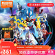 布魯可積木人  奧特曼群星版10端盒宇宙浪客 潮玩拼裝模型生日禮物