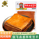 張飛牛皮豆干五香豆腐干小零食燒烤豆干涼拌鹵香豆腐干薄片四川特產(chǎn) 牛皮豆干500g-五香味*1袋