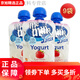 西班牙進(jìn)口memilk美妙可寶寶草莓芒果吸吸樂常溫水果酸奶90g 草莓 草莓味6袋裝  24年8月