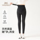 英氏（YEEHOO）英氏孕婦打底褲子秋冬新款外穿托腹加絨褲A類(lèi)保暖瑜伽褲深灰XL