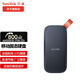 閃迪（SanDisk） Type-C接口小巧便攜高速SSD移動(dòng)固態(tài)硬盤(pán)E30存儲USB3.2Gen2 E30-黑色標準版 2TB(讀數高達800MB/S)送數據線(xiàn)收納包