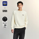 海瀾之家（HLA）衛衣男秋季款圓領(lǐng)長(cháng)袖男 米白6T L 175/92A 推薦137~150斤