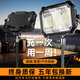 博倫克地?cái)偀粢故袛[攤照明燈強(qiáng)光充電燈太陽能戶外帳篷露營地?zé)舫L續(xù)航 230cm伸縮三腳架+巨亮款-14000W